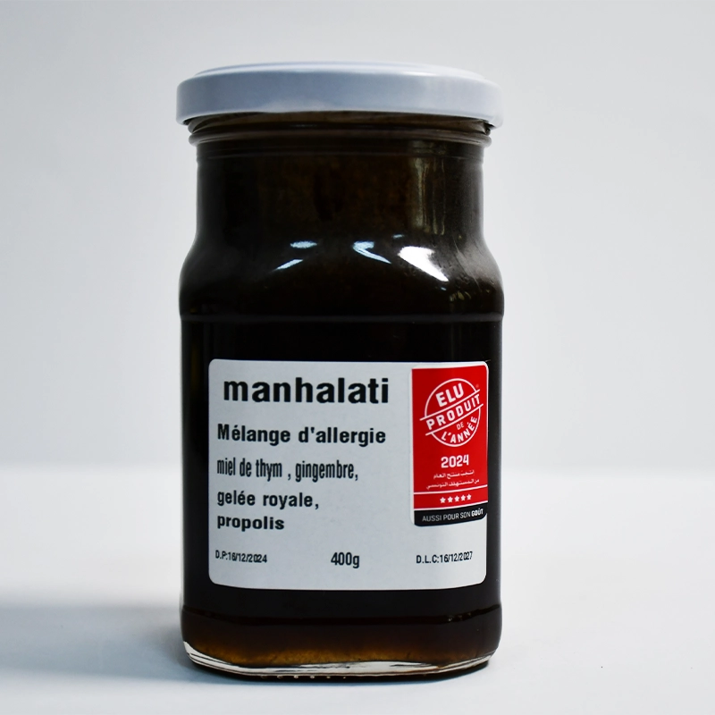 Mélange Allergie - Miel de Thym, Gingembre, Gelée Royale et Propolis 2 Mélange Allergie - Miel de Thym, Gingembre, Gelée Royale et Propolis