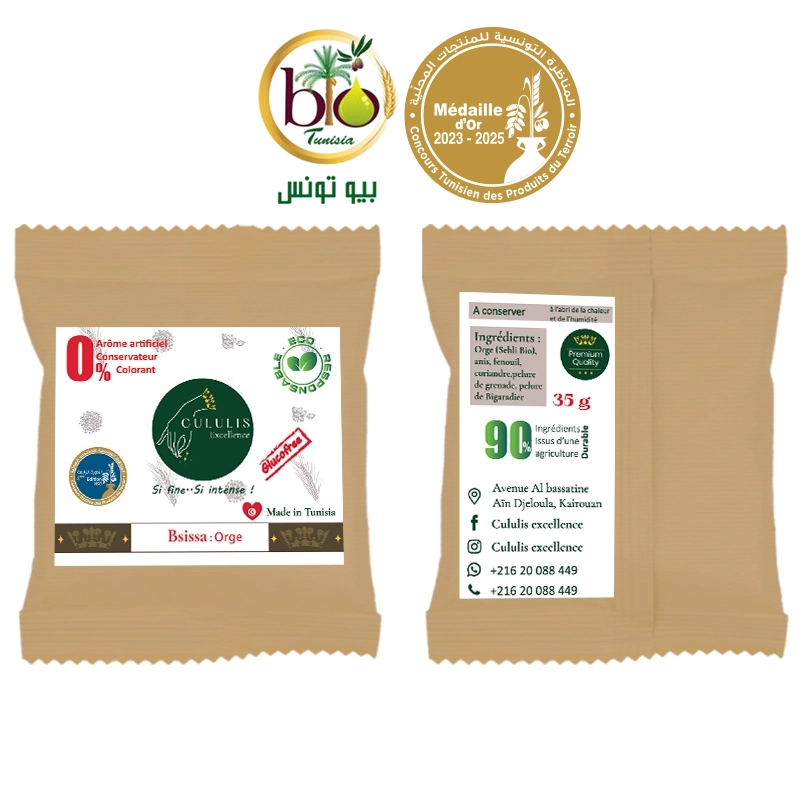 bsissa-orge-22 Bsissa Orge