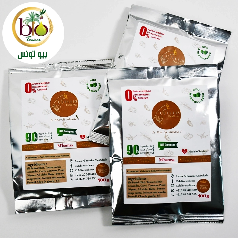 mhamsa-bio-2 M'hamsa complet